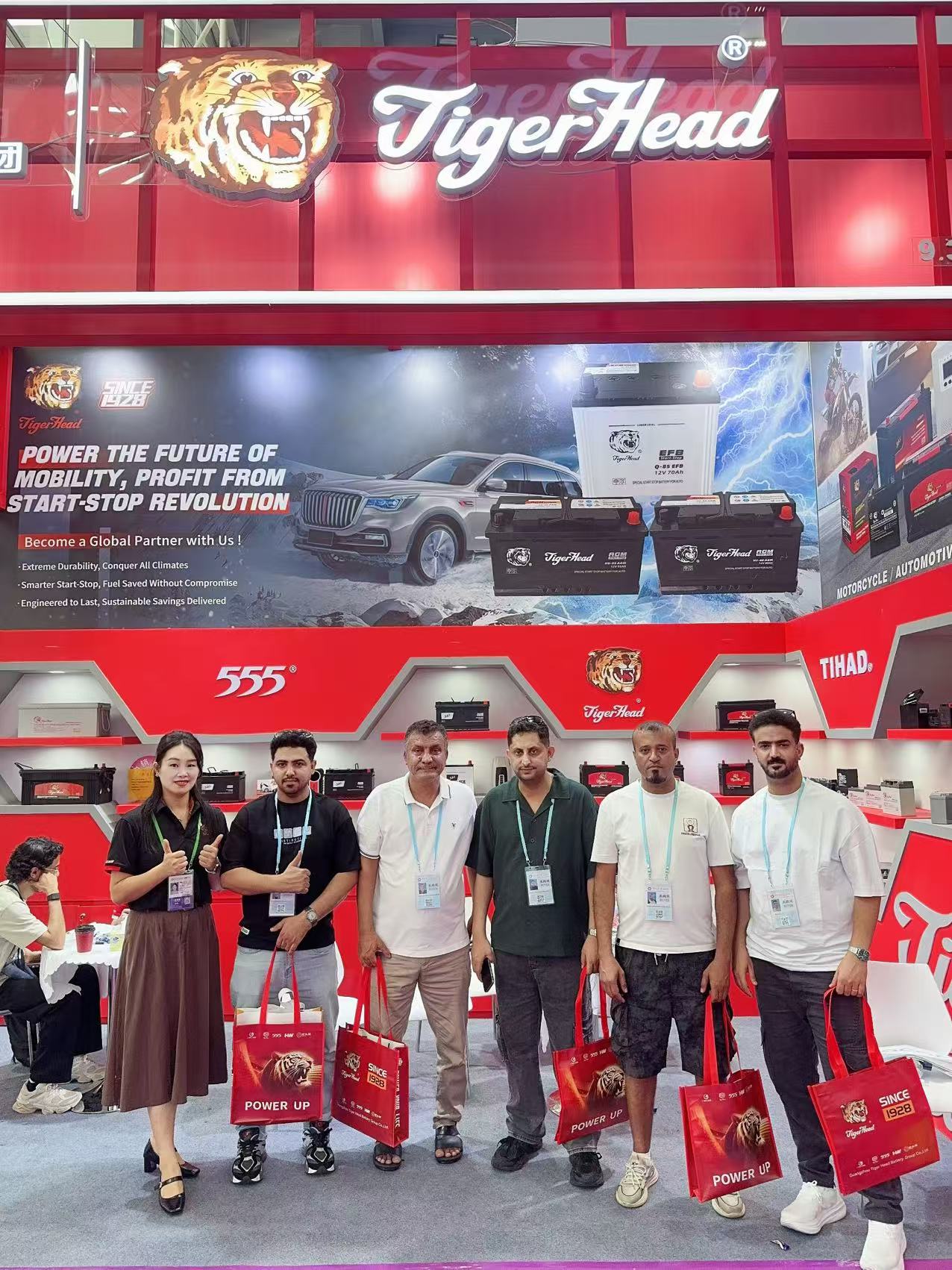 Tiger Head Battery Embarks on a New Journey at the 138th Canton Fair, Pioneering the Future of Global Energy