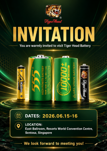 Tiger Head Battery Group Invites You to 2026 Guangzhou Premium Products into ASEAN exhibition