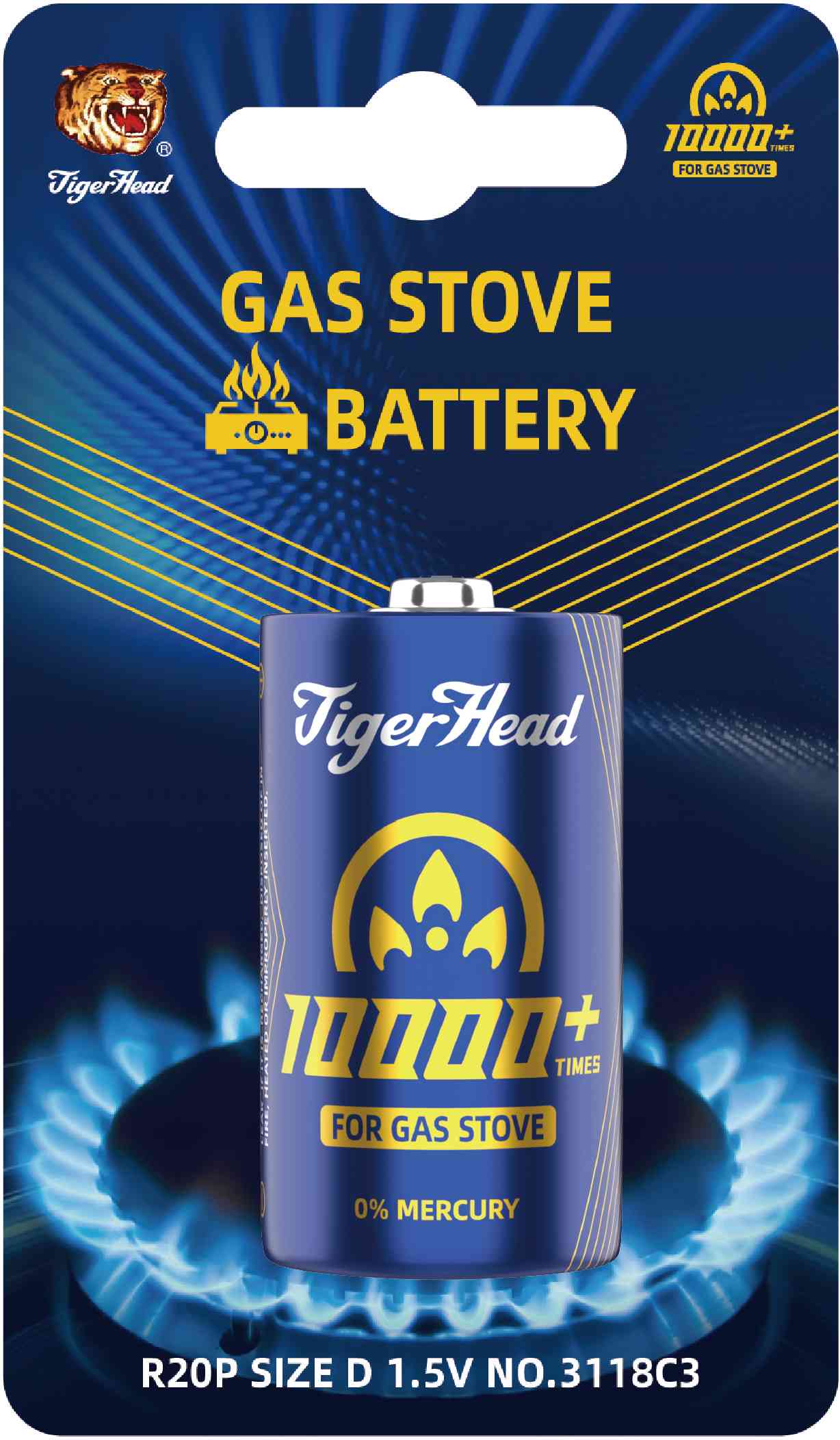 Gas Stove Batteries D Size R20P