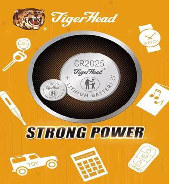 button cell battery - tiger head
